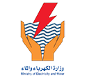 شركة الكهرباء والماء
